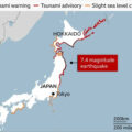 Gempa Jepang 7,5 Guncang Sejumlah Wilayah, Berpotensi Stunami