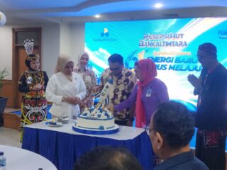 Kredit Kukar Idaman Terbaik Ditargetkan Meluncur 2026, Skema Masih Dimatangkan